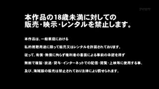 [IPZ-862] 回顧率超高！！傳說中可以性交易的酒吧 天海翼