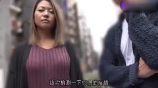 性慾男女情人旅馆 